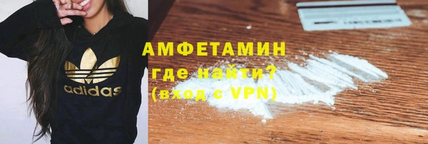 кокс Пересвет