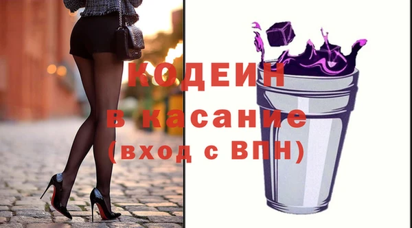 apvp Алзамай