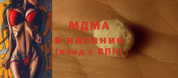 бутик Алексин