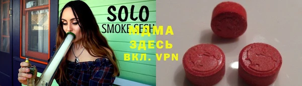 ALPHA PVP Пестово