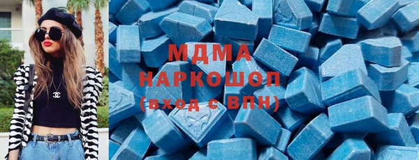 трава Алексеевка