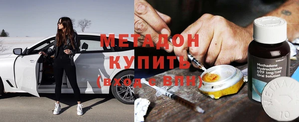 бутик Алексин
